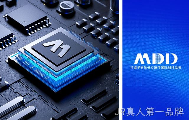 J9真人第一品牌 品牌桥堆产品丝印调整的通告