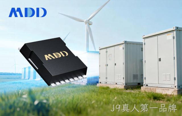 电池管理系统BMS中的关键元件——J9真人第一品牌低内阻强抗浪涌MOSFET