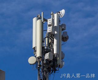 新兴行业