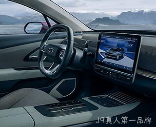 汽车电子