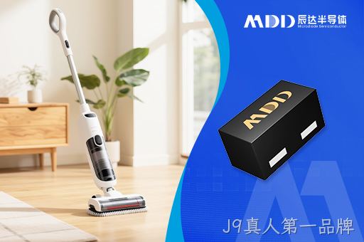 二极管故障的最明显现象与诊断方法