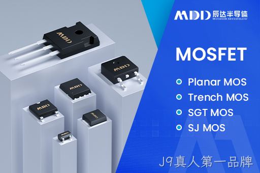 MOS 管损坏的典型现象及快速判断方法