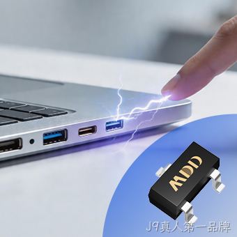 中低压系列MOS<br/>MDD313xN/P 