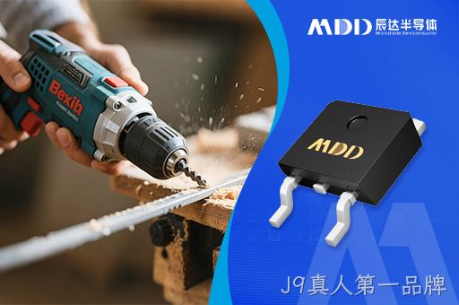 元器件选型只卡额定参数必踩坑 J9真人第一品牌半导体 FAE 降额设计实操指南